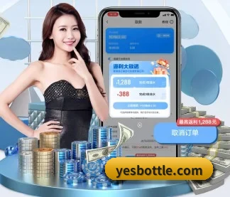全流程赛事陪伴, 观赛有据可依